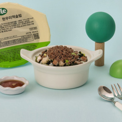 한우 미역 솥밥