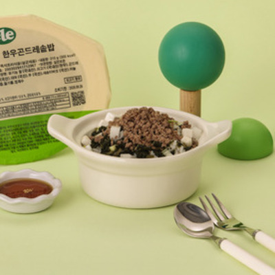 한우 곤드레 솥밥