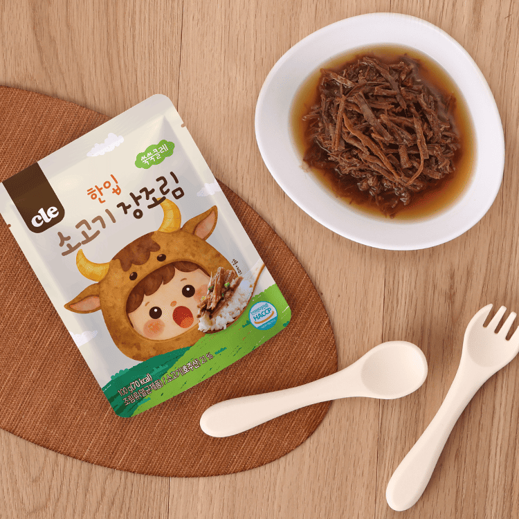 한입 장조림 2종