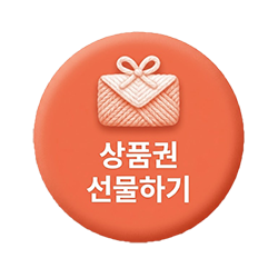 라이브