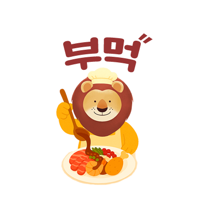 부