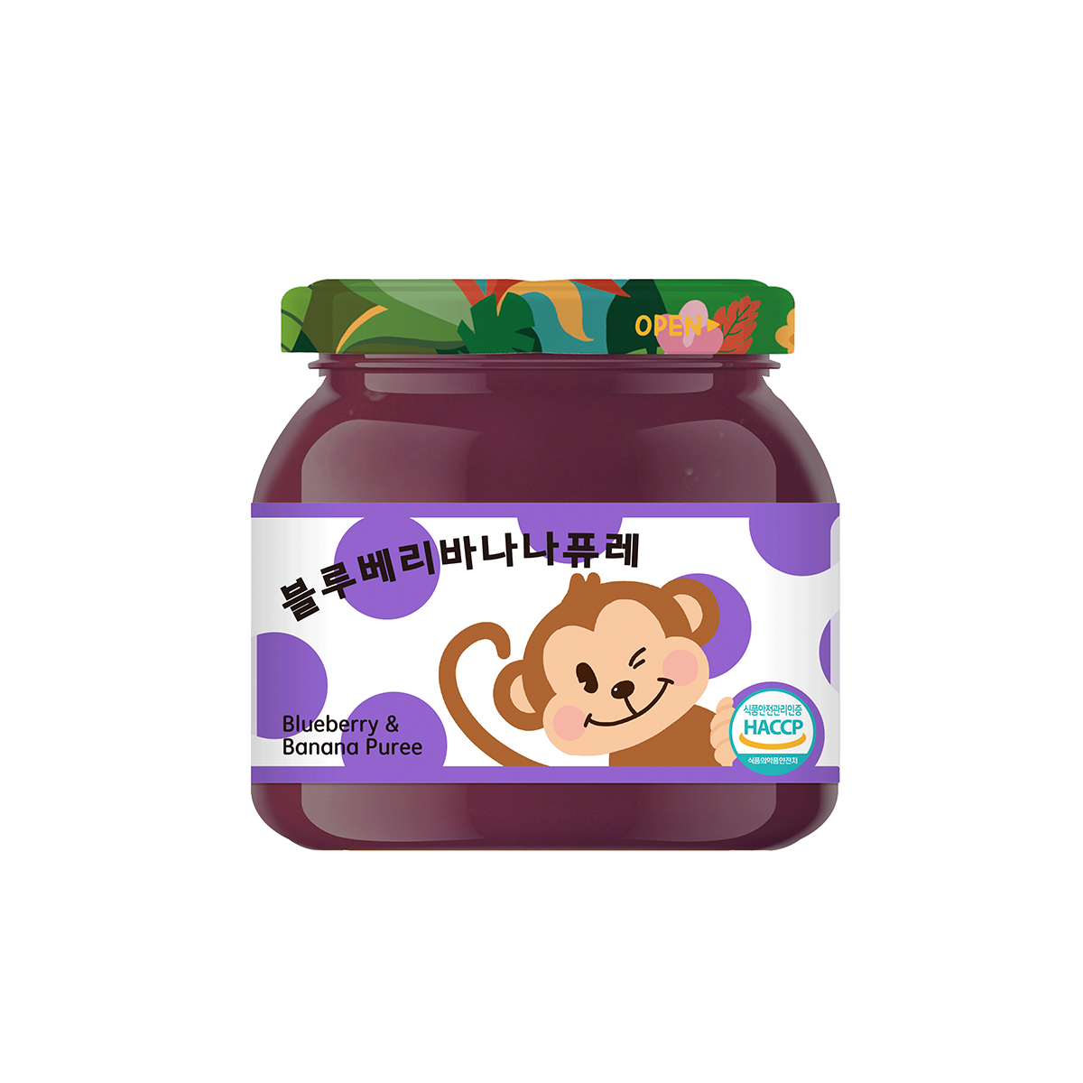 블루베리바나나퓨레