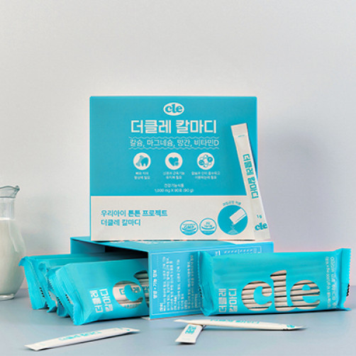 더클레 칼마디 
