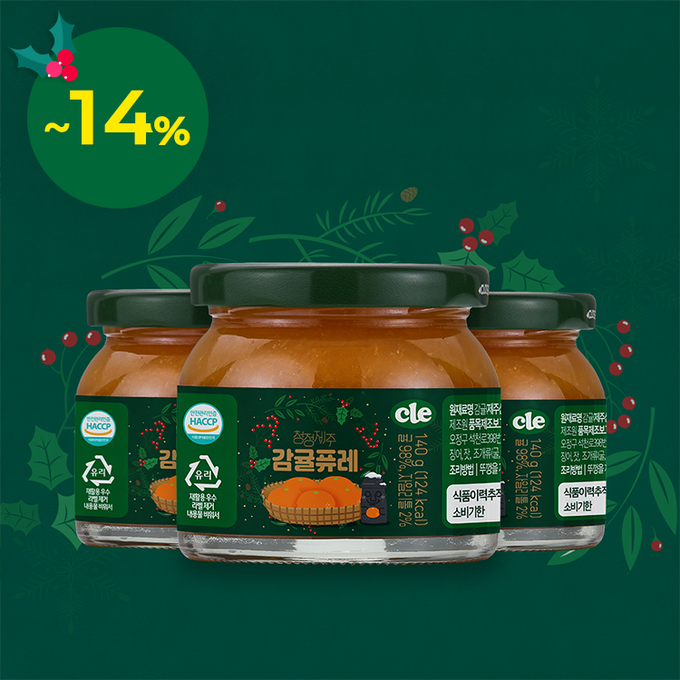 청정제주 '감귤퓨레'