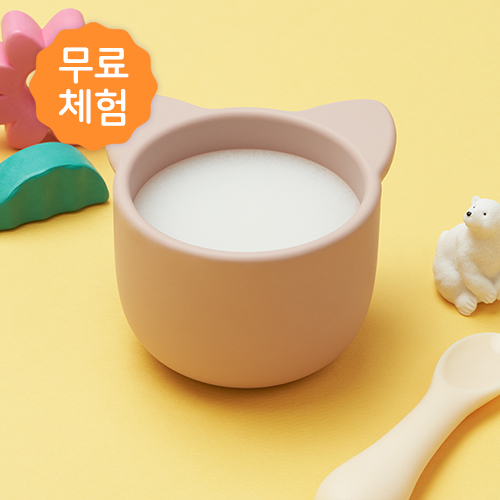 첫미음(4-5m) 무료 체험