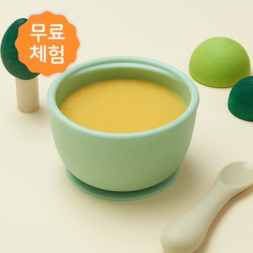 초기1(4-5m) 무료 체험