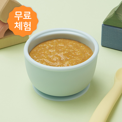 중기(7-8m) 무료 체험