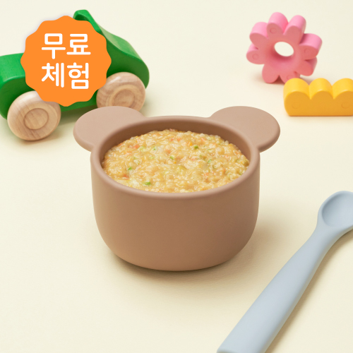 후기2(9-11m) 무료 체험