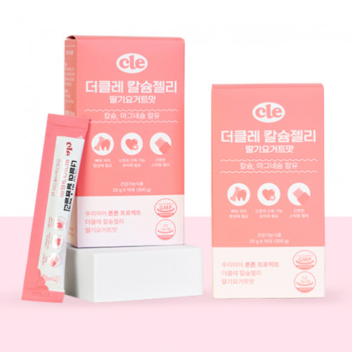 더클레 칼슘젤리 딸기요거트맛