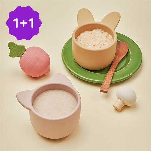 [1+1] 이유식&유아식 이용권 사전 접수