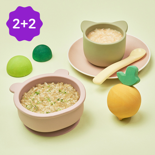 [2+2] 이유식&유아식 이용권 사전 접수