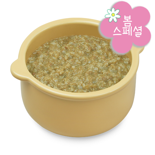 봄햇살 봄동 한우 들깨 무른밥