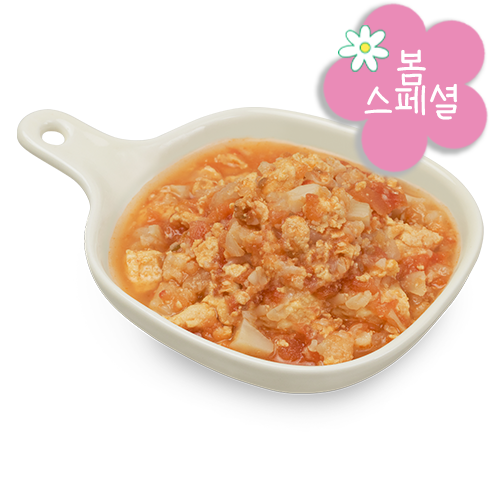 봄기운 홍국쌀 단호박 계란 찜