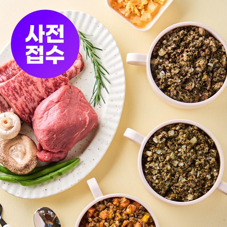 롯데백화점 '잠실점' 키즈식 12팩 픽업 특가