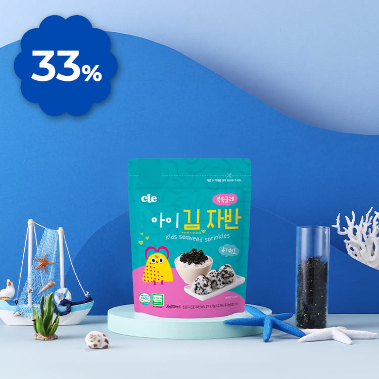 쑥쑥클레 아이 김자반 1봉