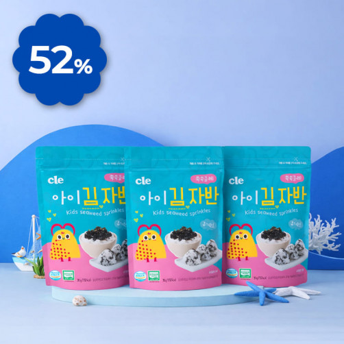 쑥쑥클레 아이 김자반 3봉