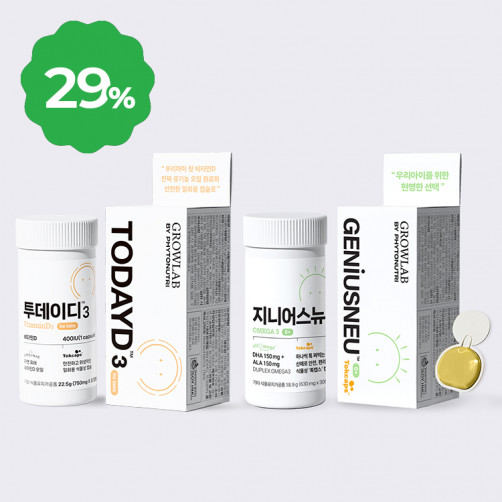 [추천PICK] 지니어스뉴 톡캡스+투데이디3