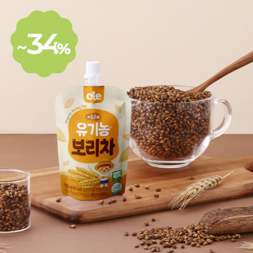 처음클레 유기농 보리차