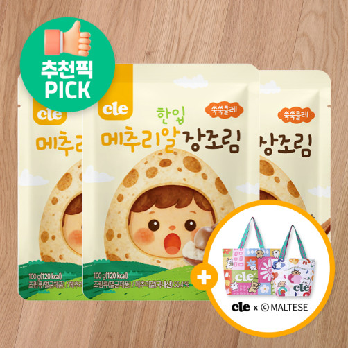 한입 장조림 10봉(메추리알/소고기)