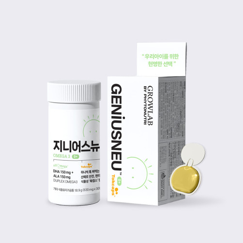 지니어스뉴 톡캡스 1box